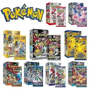 2025 NEW 포켓몬카드 인기카드 굿즈 선물세트 BEST