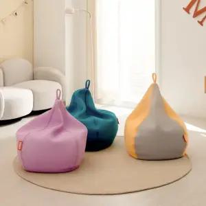 보니타 빈백 소형 코쿤 C107 에어매쉬 소파