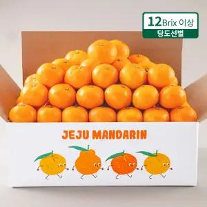 프루미츠 제주 중문농협 엄선한 타이벡 유라 감귤 4.5kg (로얄과 12brix이상)