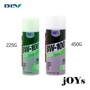 BW-100 225g  450g 전기 접점 부활제 정밀기기 및 전자장비 컴퓨터 전자회로 세척제