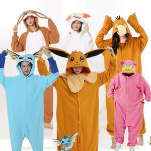 코스튬 고라파덕 잠옷 할로윈 잠만보 의상 이벤트