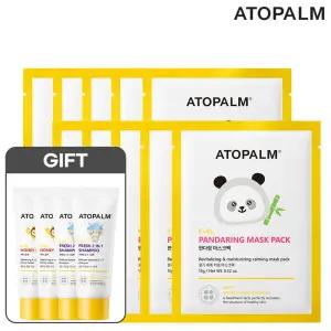 [11/15~16] 키즈 판다링 마스크팩 10매 (GIFT 허니로션 20ml 2개+키즈샴푸 20ml 2개)