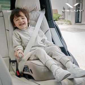 벨럽 V50 주니어 부스터 카시트 (ISOFIX)