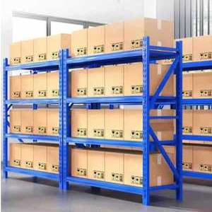 조립식 앵글 선반 랙 창고 베란다 스피드랙 무볼트 펜트리 문서고