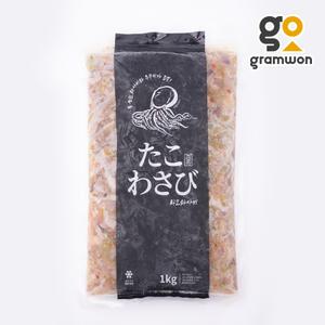 코우 블랙 타코와사비 1kg 일식 이자카야