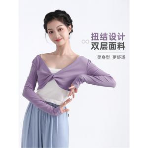 발레 커버업 브이넥 가디건 꼬임 복장 소녀 요가 플라잉 운동 테스복 하얀색 크롭 상의