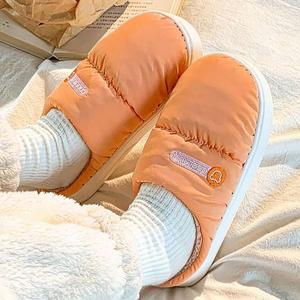 남녀공용 패딩 방수 털기모 실내화 겨울 털슬리퍼 스마일슬리퍼