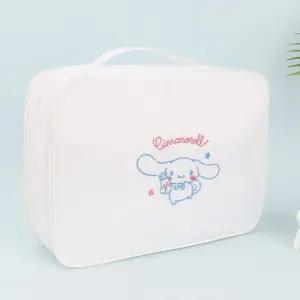 시나모롤 압축 트래블 파우치여행치 캐리어정리치 치백 파우치 치주머니 치가방 용치