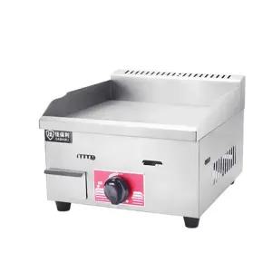 업소용 전기 철판 구이용 볶음 호떡 기계 오꼬노미야끼