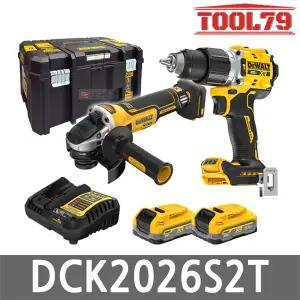 디월트 DCK2026S2T 충전 콤보세트 20V MAX DCD806N 햄머드릴 드라이버 + DCG4051N 그라인더 + DCBP320 파워