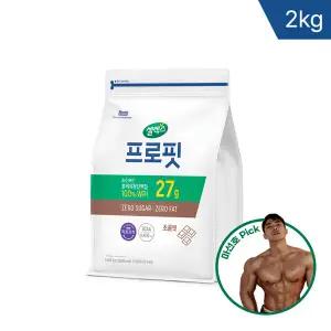 [본사직영]셀렉스 프로핏 초콜릿 파우더 2kg / 100% WPI