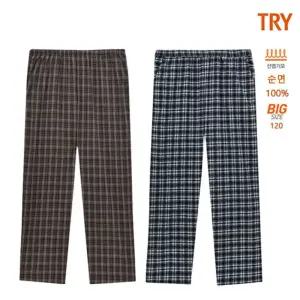 홈란쥬 트라이 남성 면100% 선염 기모 9부하의 파자마 주머니 바지 J52