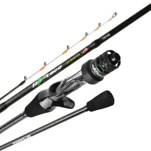 쭈꾸미낚시대 58g 초경량 선상 쭈꾸미 갑오징어 쭈갑 전용 낚시대