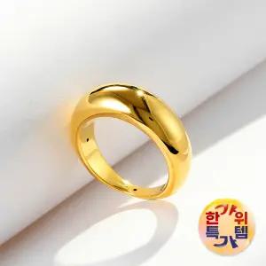 [한국금다이아몬드] *한가위특가* 순금 24K 반지 볼륨 엥게이지 고마루