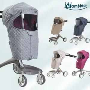 디자인 방한 유모차커버