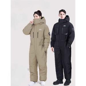 수트 방한복 냉동창고 올인원 M 냉동복 남녀공용 블랙 신선실 슈트