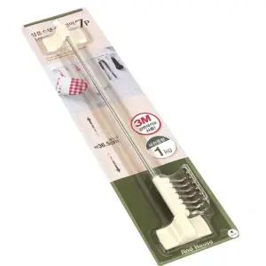 심플 스텐 주방걸이 7P 벽걸이후크 조리도구정리 싱크대행거 주방 다용도