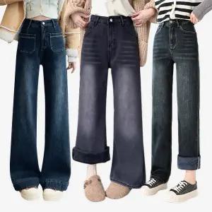 여성 부츠컷 세미 와이드청바지 통바지 일자 스트레이트핏 빅사이즈 스판데님 겨울 기모