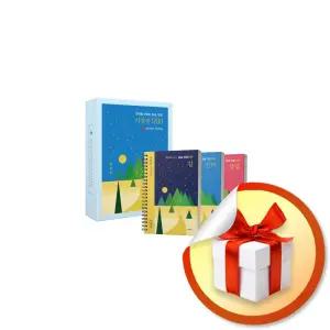 사 은 품 증 정 ) 기적을 부르는 암송 1200 (기암송 1200) 세트 (전3권)