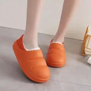 폭신한 겨울 털 슬리퍼 패딩 실내화 방수 방한