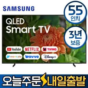 삼성 55인치 25년형 QLED 크리스탈 4K UHD 스마트 TV 55Q7F 유튜브 디즈니 미러링