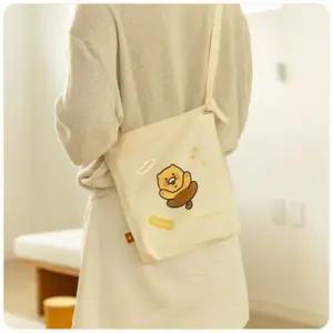카카오 미니 숄더백 춘식이 1개 (WF85E0B)