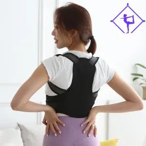 코지핏 굽은어깨 교정기 거북목 펴기 바른 자세교정밴드 라운드숄더