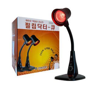 일신 필립닥터 큐 적외선조사기 필립스 전구 250W 가정용조사기