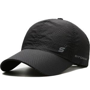 시토닉 남녀공용 스포츠 매쉬 캡모자
