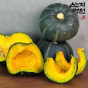 [산지명인] 국내산 햇 미니 밤호박 로얄과 2kg 보우짱 밤단호박