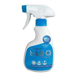 논슬립큐 ACE 미끄럼방지제 업그레이드형 욕실미끄럼방지액 낙상예방스프레이 계단 대리석 타일스프레이/CH