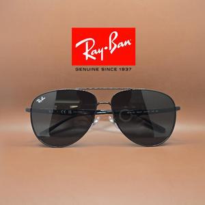 오늘출발 레이벤 보잉선글라스 RB3712D 002/87 블랙 / 다크그레이 렌즈 RAYBAN 룩소티카정품 명품선글라스