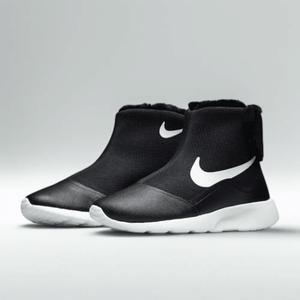 나이키 아동 탄준 하이 PSV 922871-005