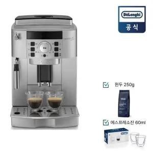 [드롱기] 마그니피카S 전자동커피머신 ECAM22.110SB