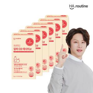 [하루틴] 알파 CD 애사비 6박스 알파사이클로덱스트린 난소화성말토덱스트린 애플사이다비니거