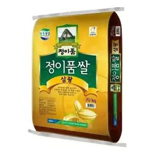 보은농협 삼광 정이품쌀 20kg