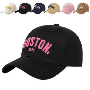 키즈트리 유아 아동 키즈 어린이 여아 남아 데일리 썬 햇 야구 볼 캡 챙 모자 MZ-139