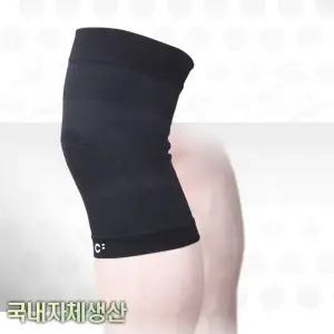 국산 얇아서 편한 슬림 무릎보호대 / 보호대 /무룹/무릅/손목밴드/팔목지지/아대/장갑/압박밴드/헬스용품/운동장갑/등산/농구/헬스/등산용/축구/배구/족구/팔꿈치보호