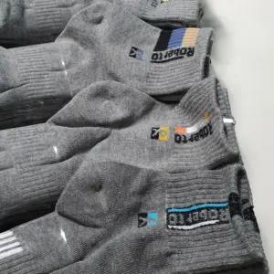 빅 중목 중간양말 국내산 남성 스포츠 양말 남성 양말 남자 양말 작업양말 스포츠양말 회색양말 중목양말