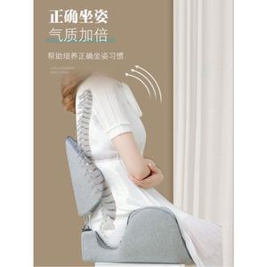 골반 교정기 프레임 허리교정기 산후조리 견인 굽은 디스크 코어