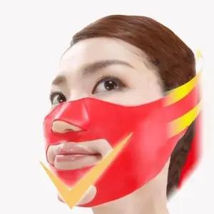 브이라인 리프팅 얼굴 볼살마사 밴드 V라인 마스크팩 (WD9441F)