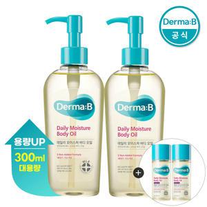 [공식] 더마비 데일리 (대용량) 바디오일 300ml (프레쉬피치) x2개 (+랜덤튜브20ml×2개)