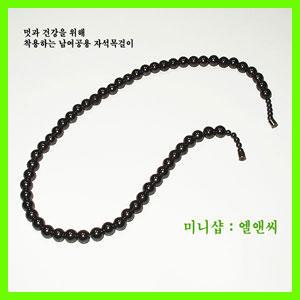 구슬 자석목걸이 (남여공용) / 토르마린 건강팔찌 생일선물 여성용목걸이 효도선물 원석목걸이 팔찌