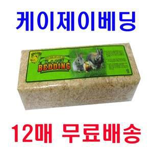 케이제이베딩12매/KJ베딩/햄스터베딩/소동물베딩/베딩