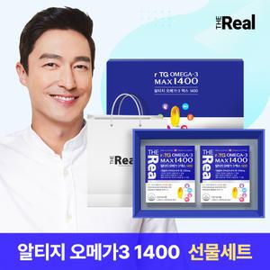 더리얼 저온초임계 rTG 알티지오메가3 맥스1400 2개선물세트