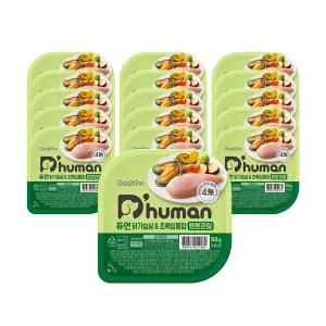 [굽네듀먼]강아지 자연화식 닭가슴살 초록입홍합 튼튼관절 50g 15+1팩