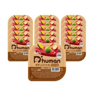 [굽네듀먼]강아지 자연화식 소고기 채소 오리지널 50g 15+1팩