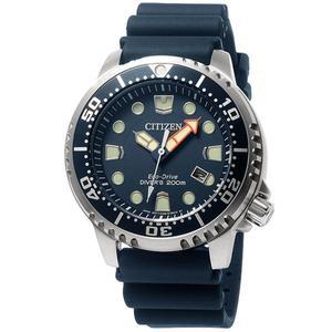 [시티즌]타임플래닛 시티즌 BN0151-17L CITIZEN 프로마스터 시계