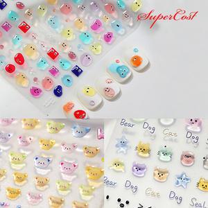 네일아트 귀여운 몬스터 동물 5D 엠보 젤리스티커 3종