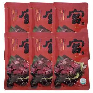 궁 쇠고기 육포 70g X 6개 안주 간식 저염육포 선물 코스트코